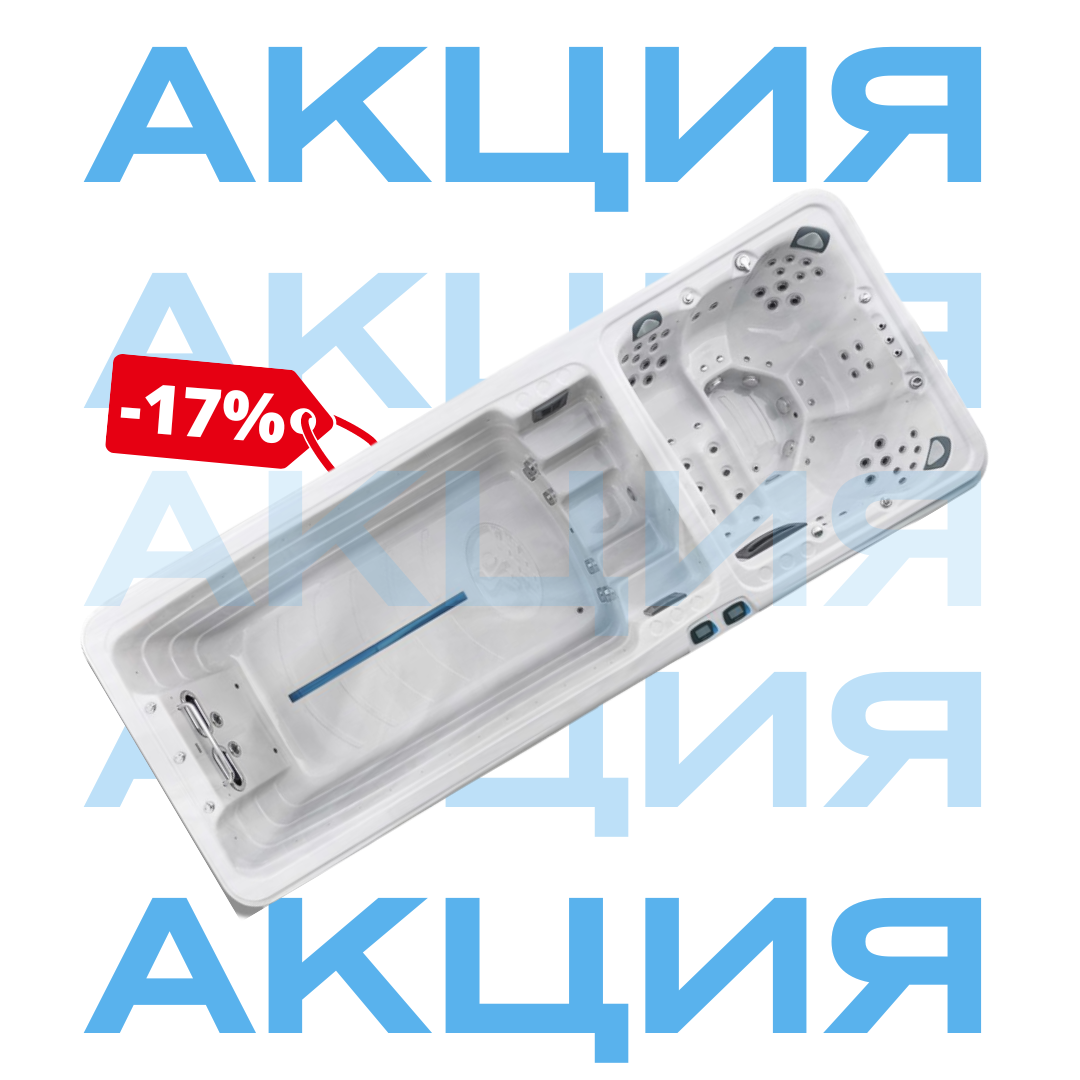 Акция на спа-бассейн Joy Spa AWA-590!