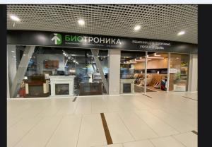 г. Воронеж